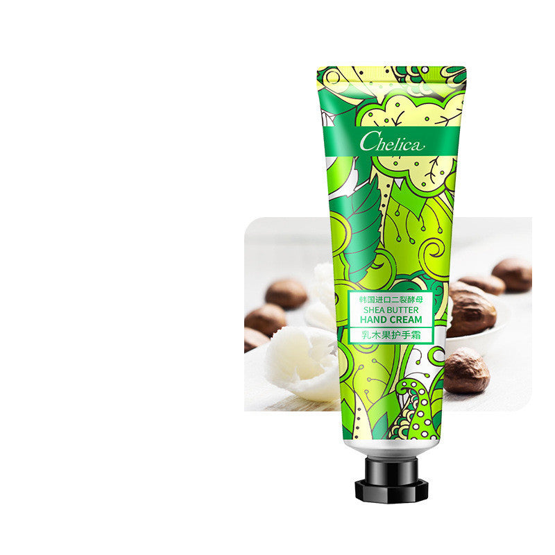 Chamomile  Horse Oil Hand Cream – 30g