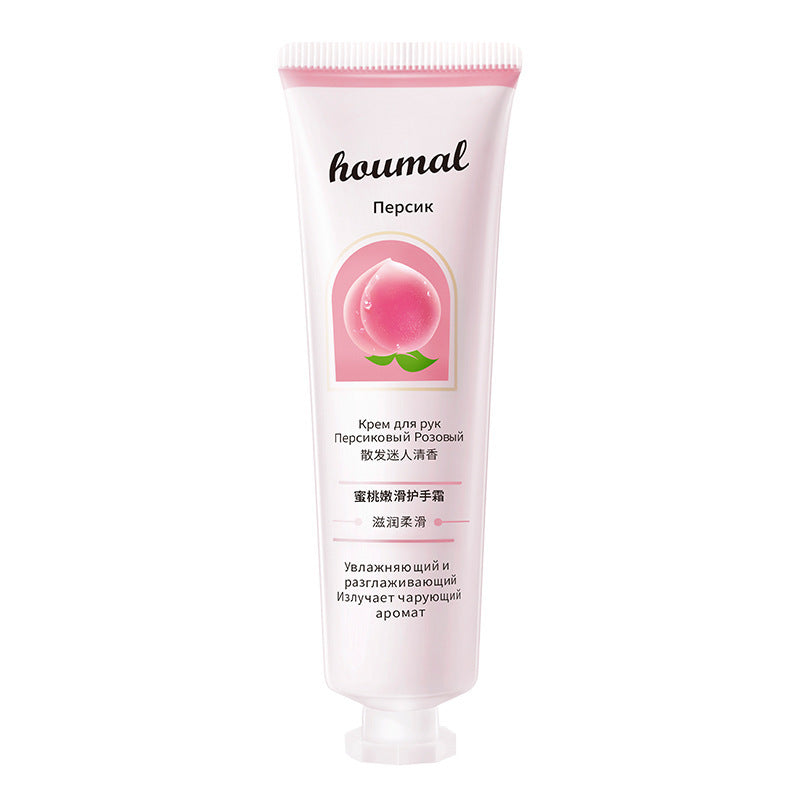 Chamomile  Horse Oil Hand Cream – 30g