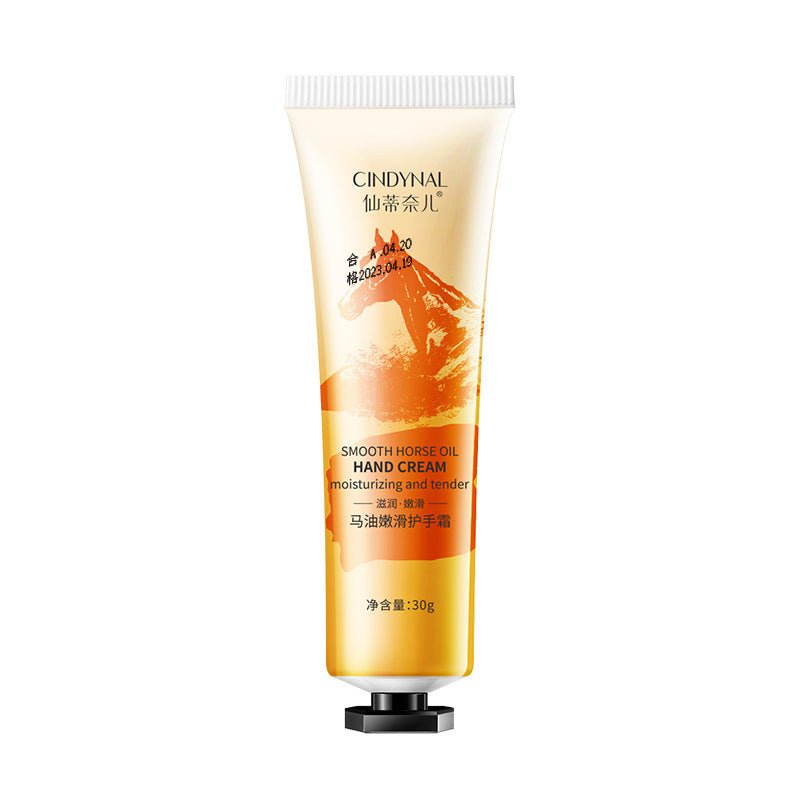 Chamomile  Horse Oil Hand Cream – 30g