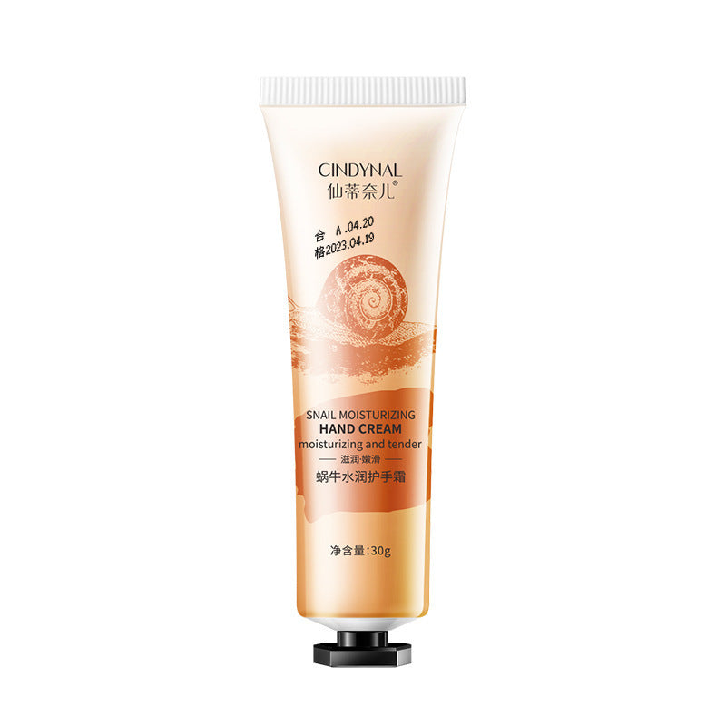 Chamomile  Horse Oil Hand Cream – 30g